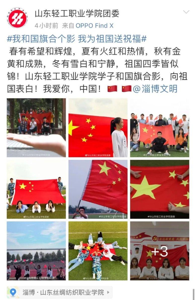 我的使命