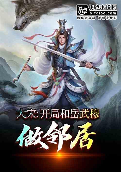 逃离空旷大街